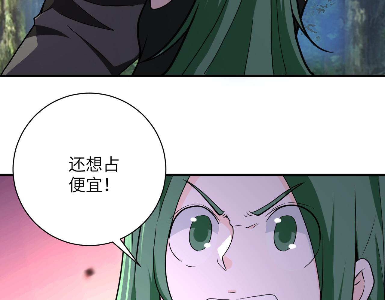 第302话 孤岛60