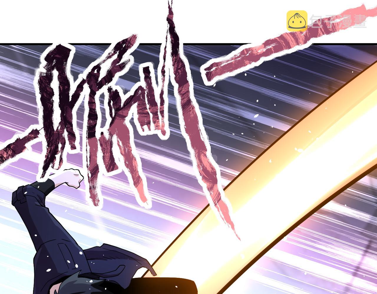 第174话 虫群67