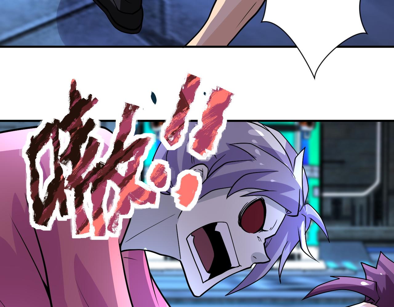 第222话 BOSS登场26