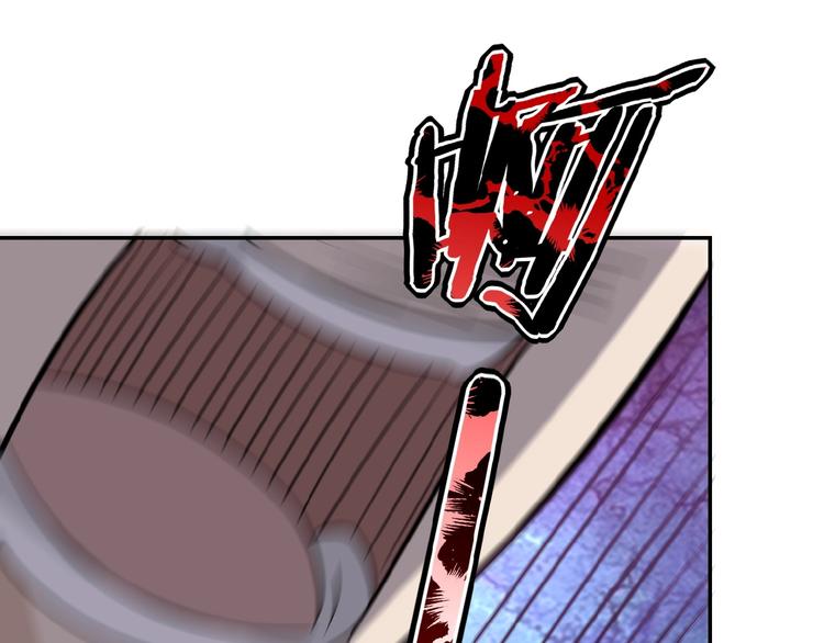 第14话 试炼！82