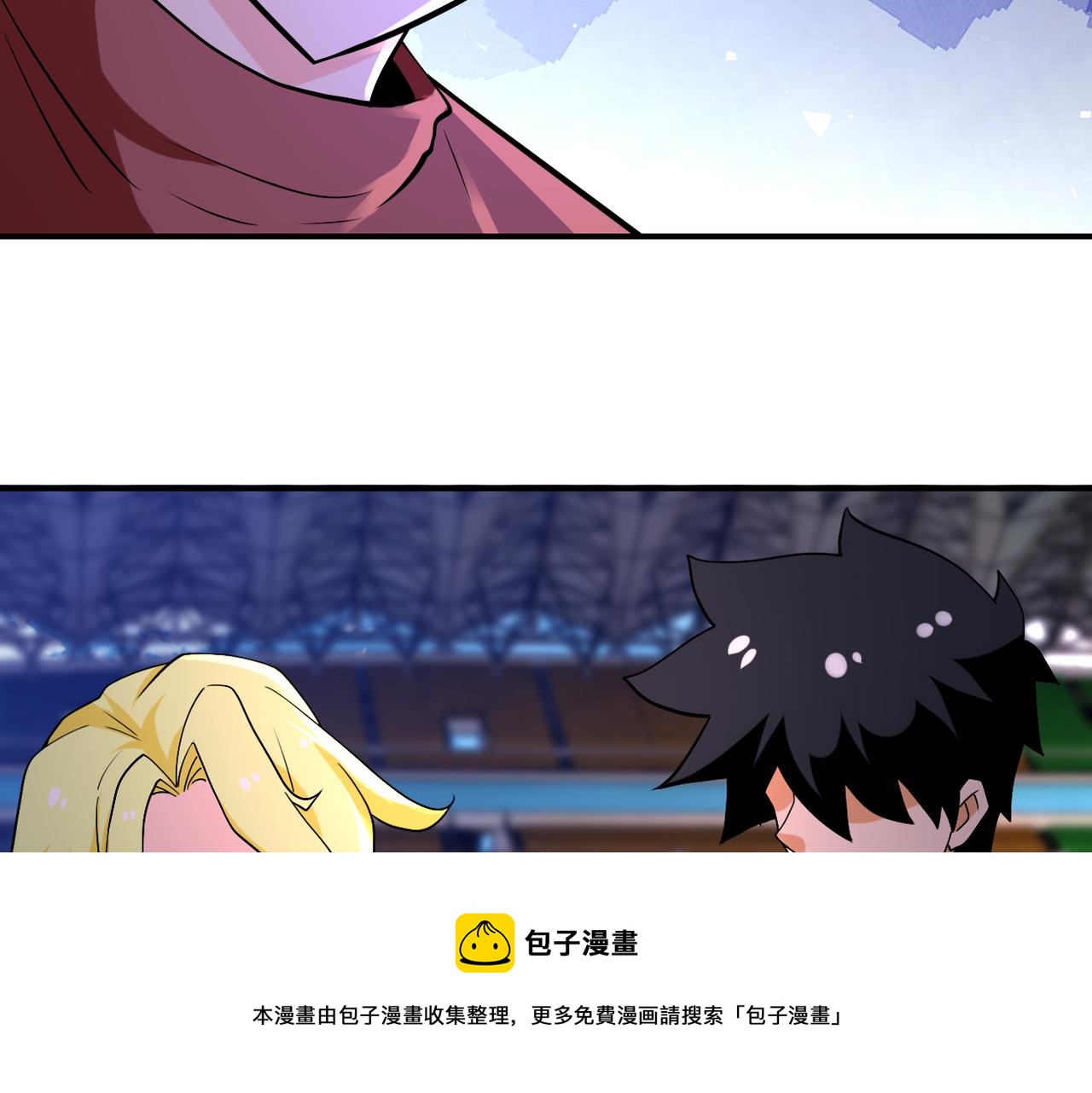第277话 绝境70