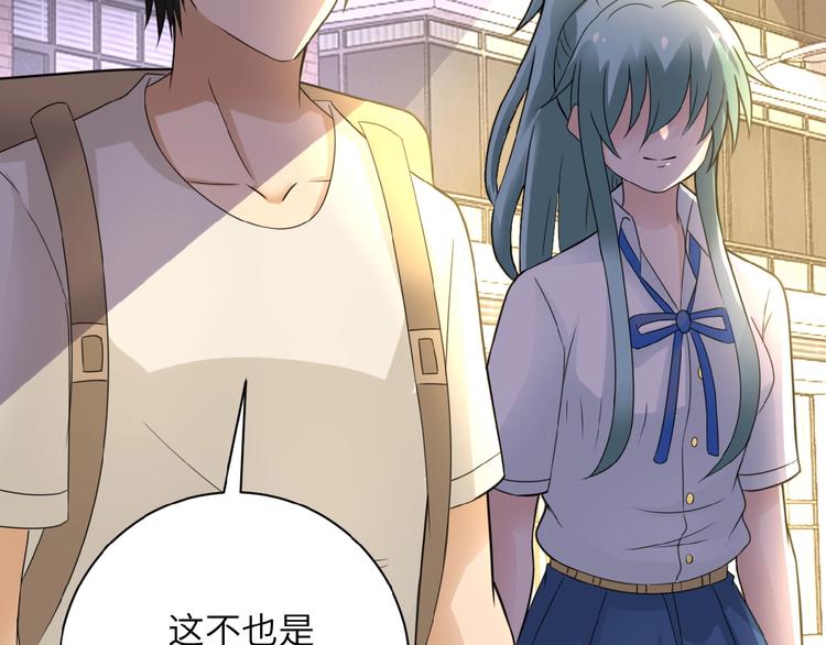 第13话 了断????108