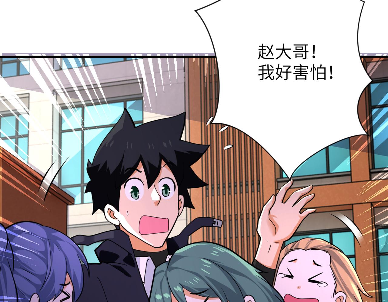 第298话 新的问题25