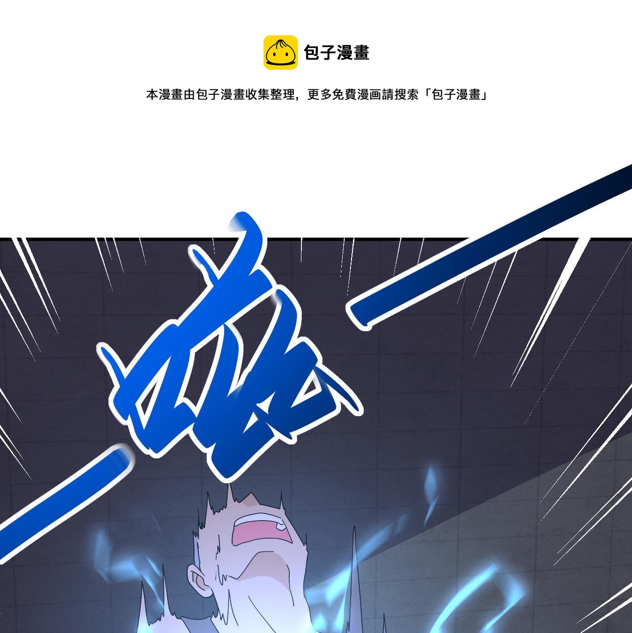 第274话 神之国70