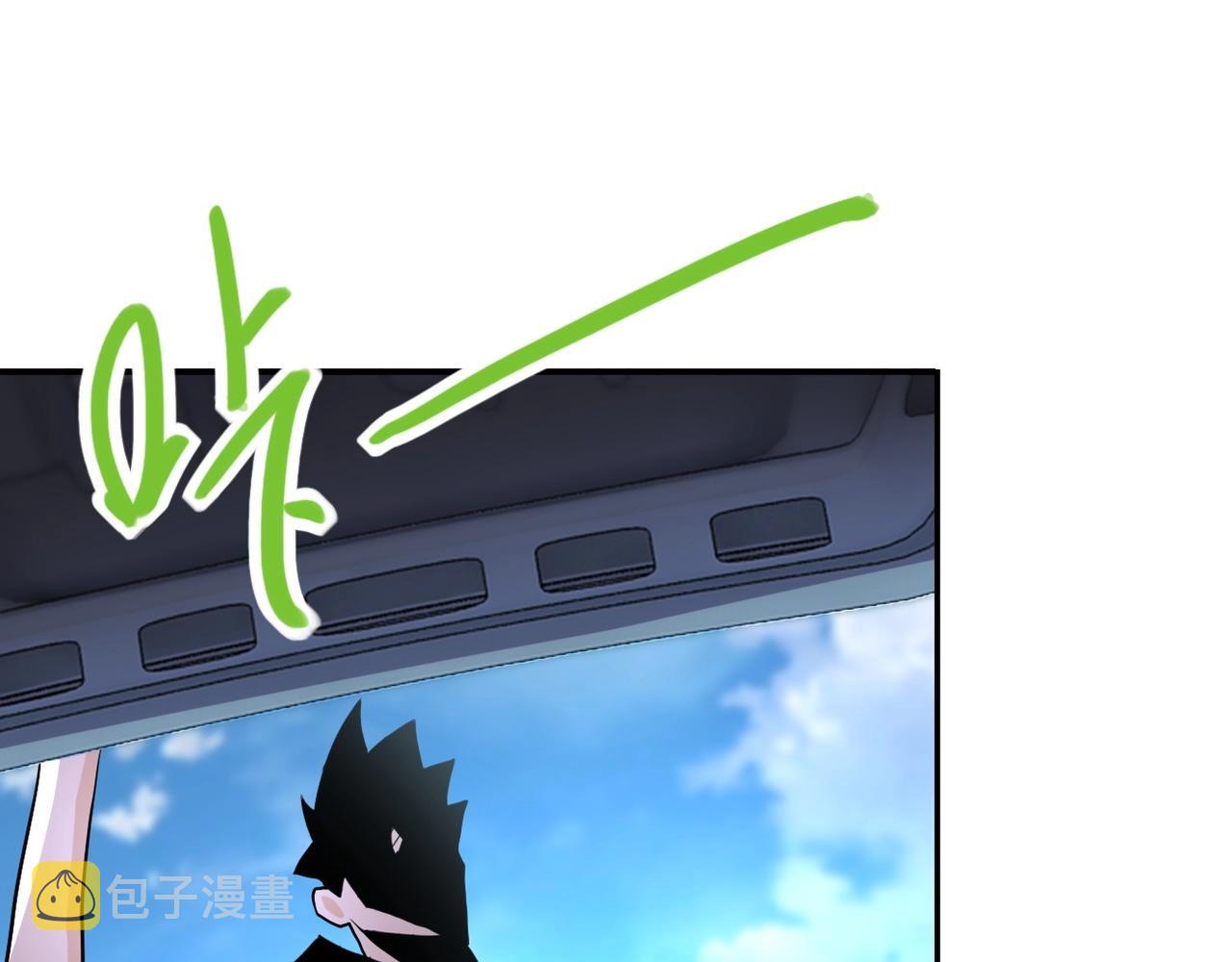 第77话 逼近的阴影35