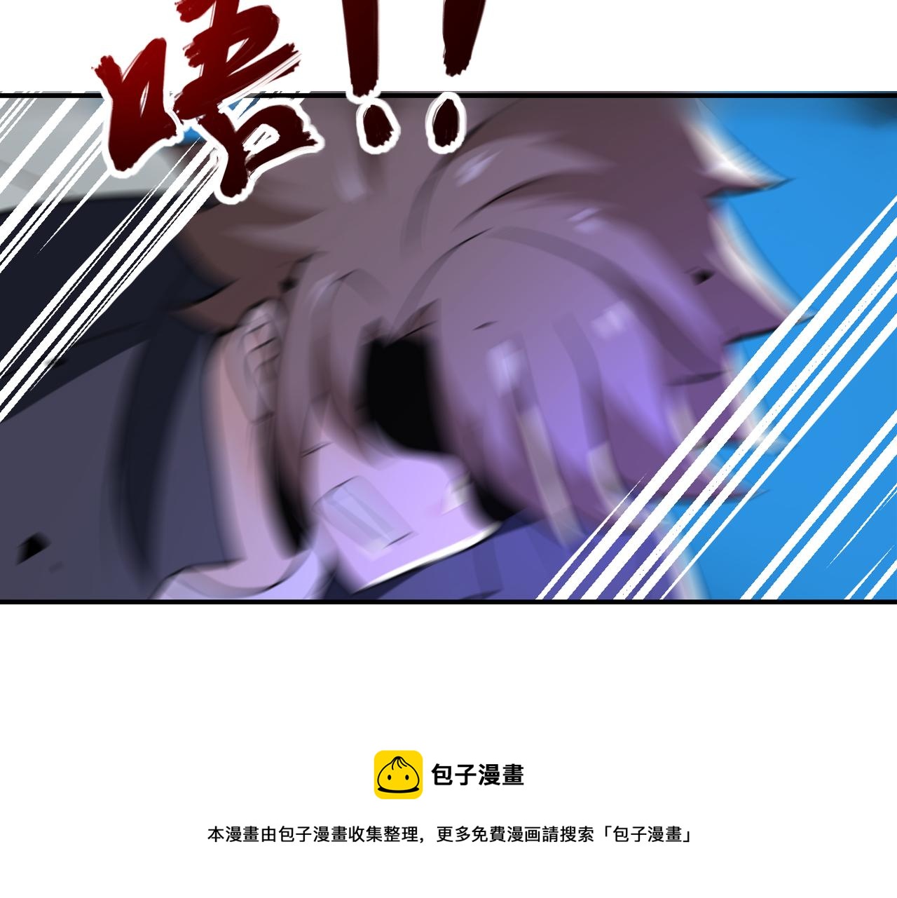 第264话 首战告捷64