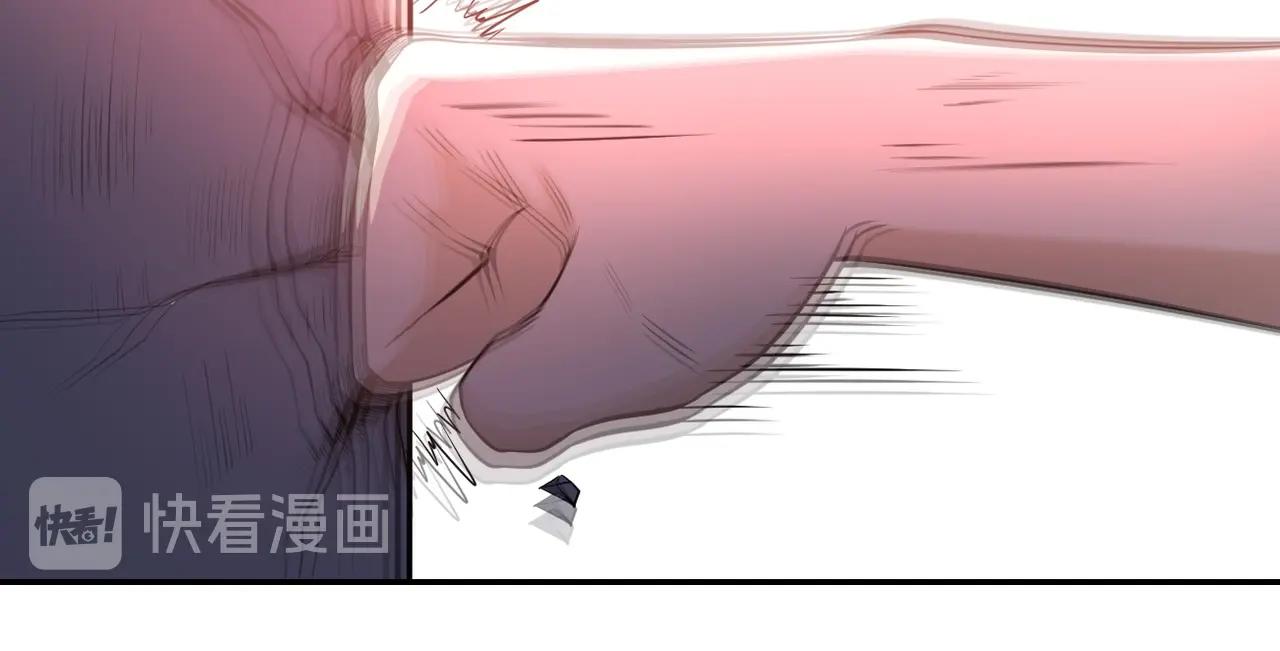 第58话 惨死的吴斌110