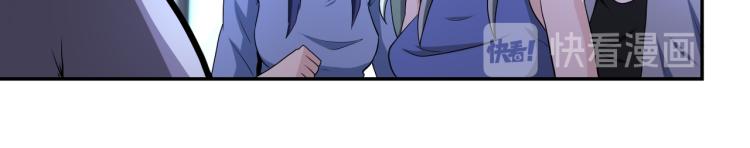 第135话 骗中骗39