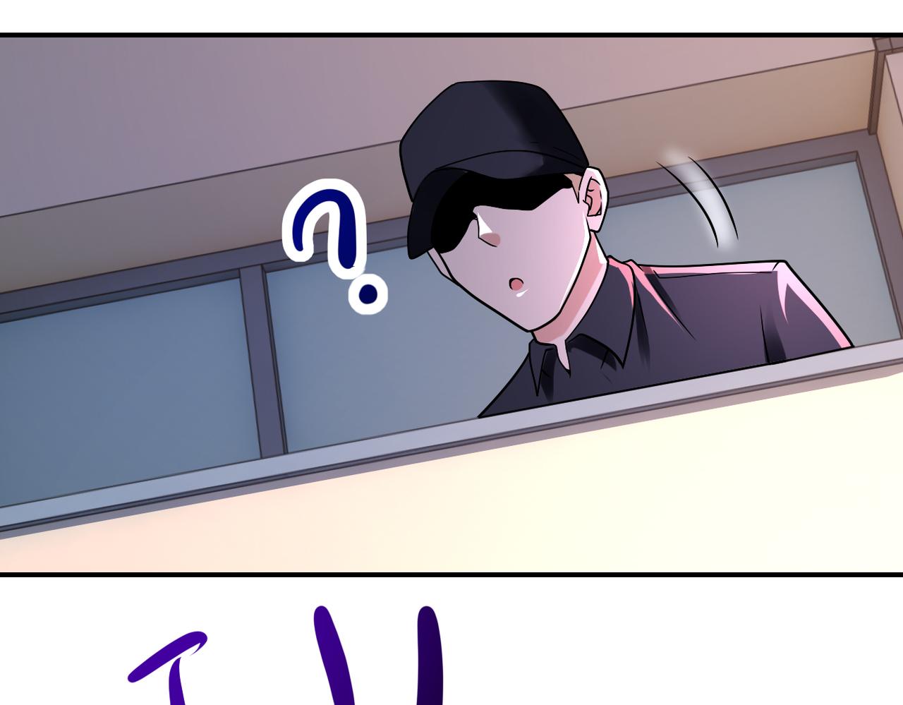 第346话 血藤来袭！54