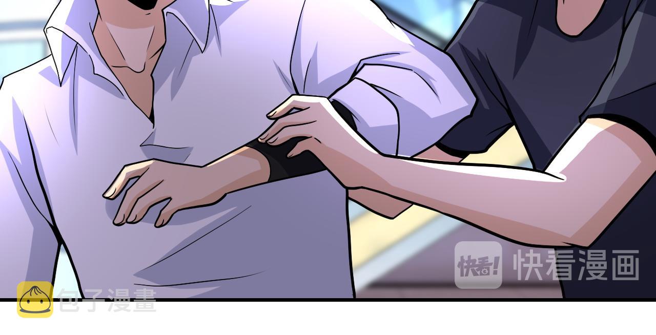 第186话 抉择时刻55