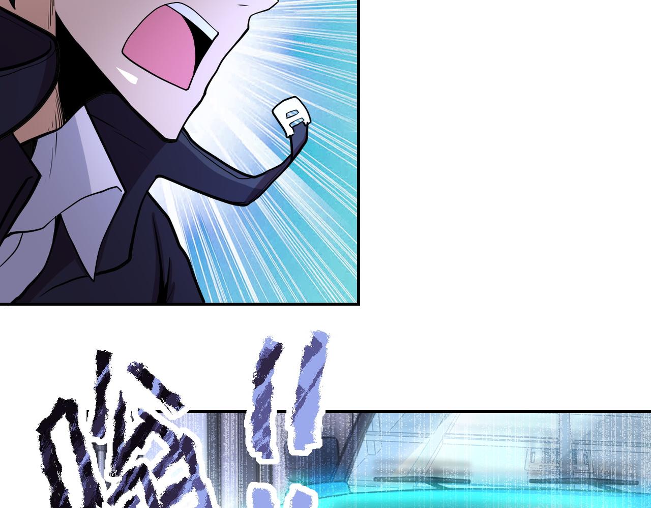 第167话 “危！”15