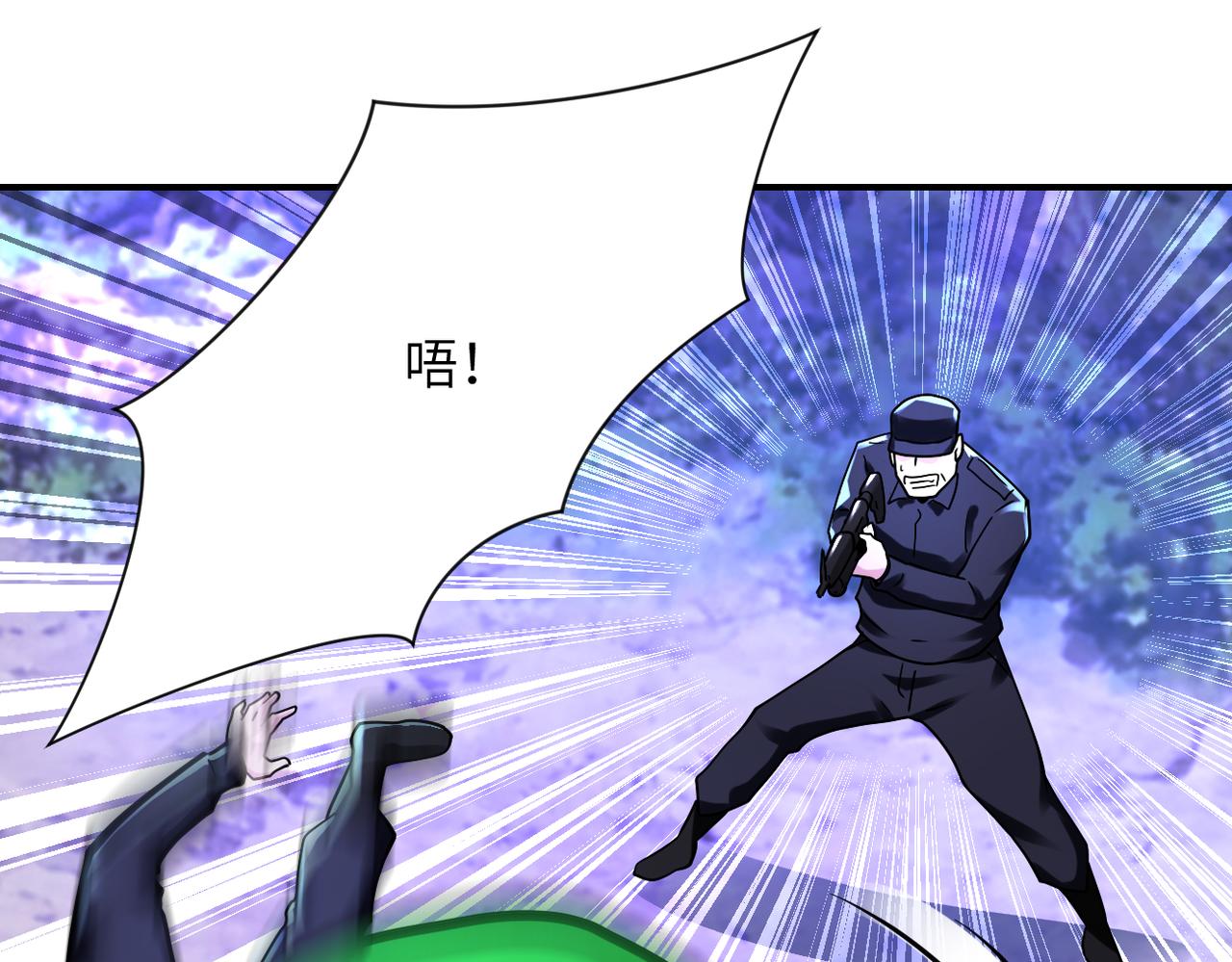 第339话 惊变3
