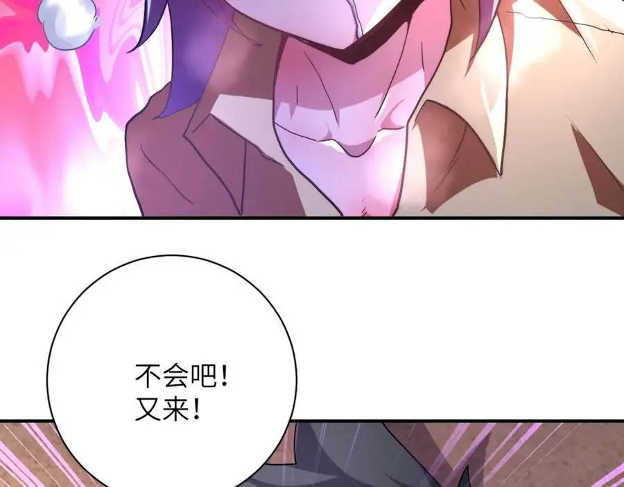 第454话 怪物14