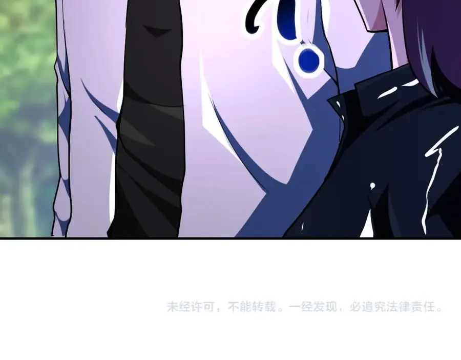 第432话 罗奶奶的决意82