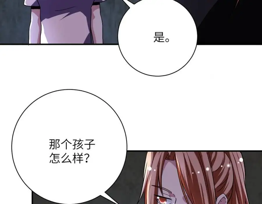 第450话 错误的决定38