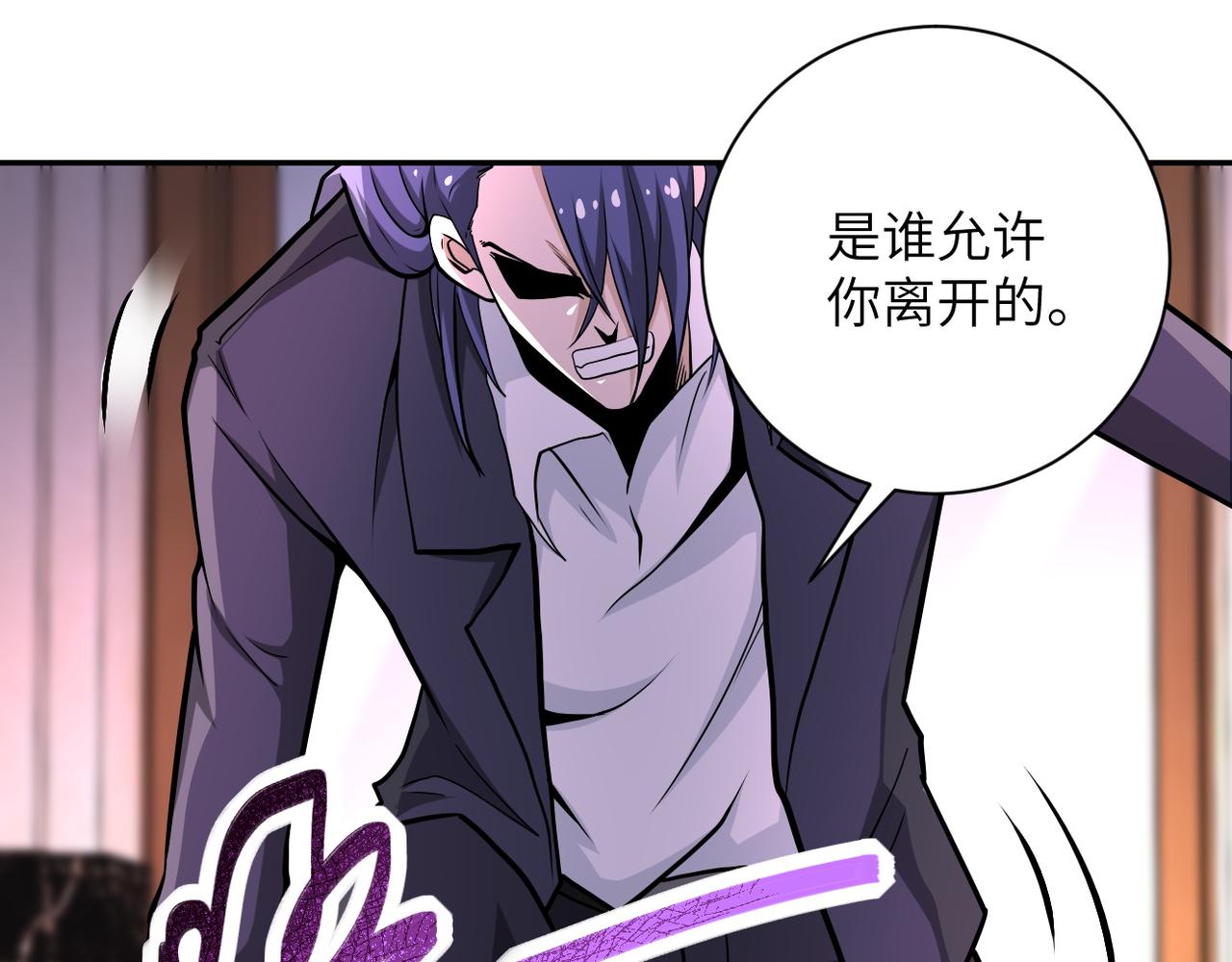 第146话 对决68