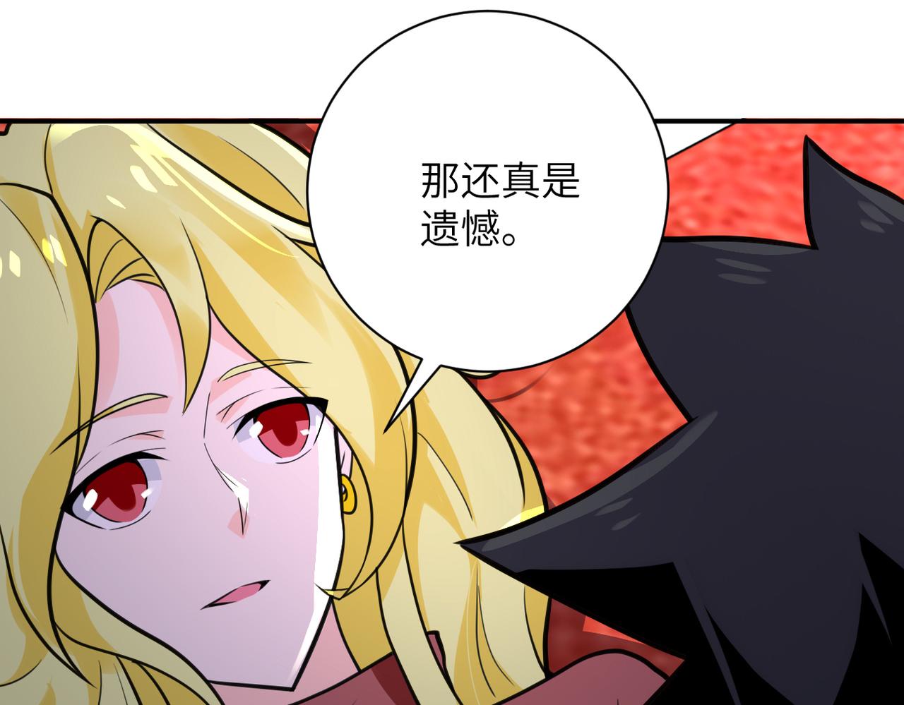 第295话 王者归来35