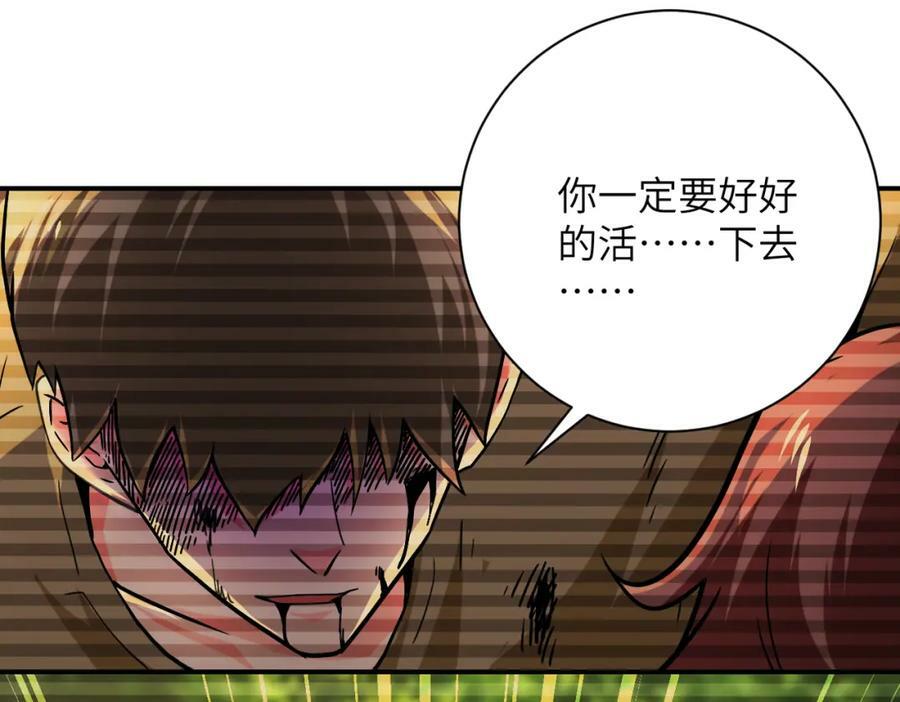 第407话 奇迹8
