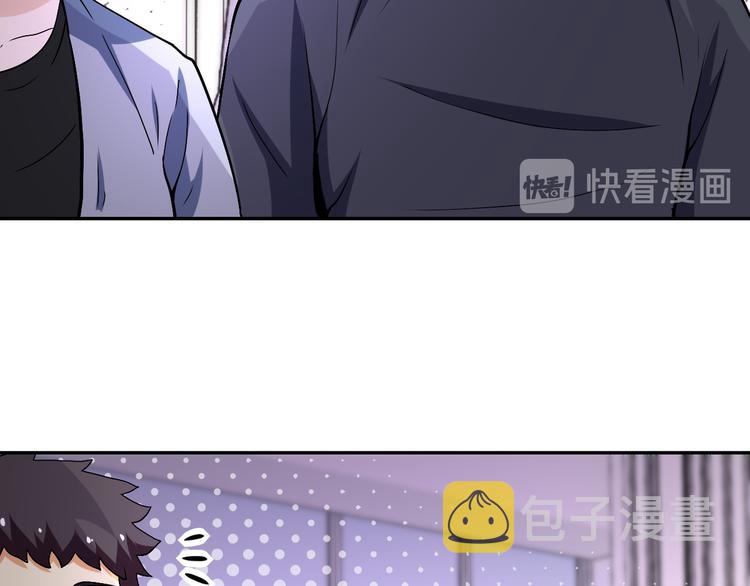第121话 意外的结果41