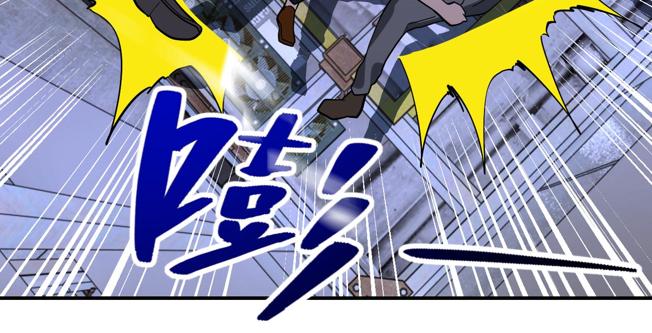 第248话 希望7