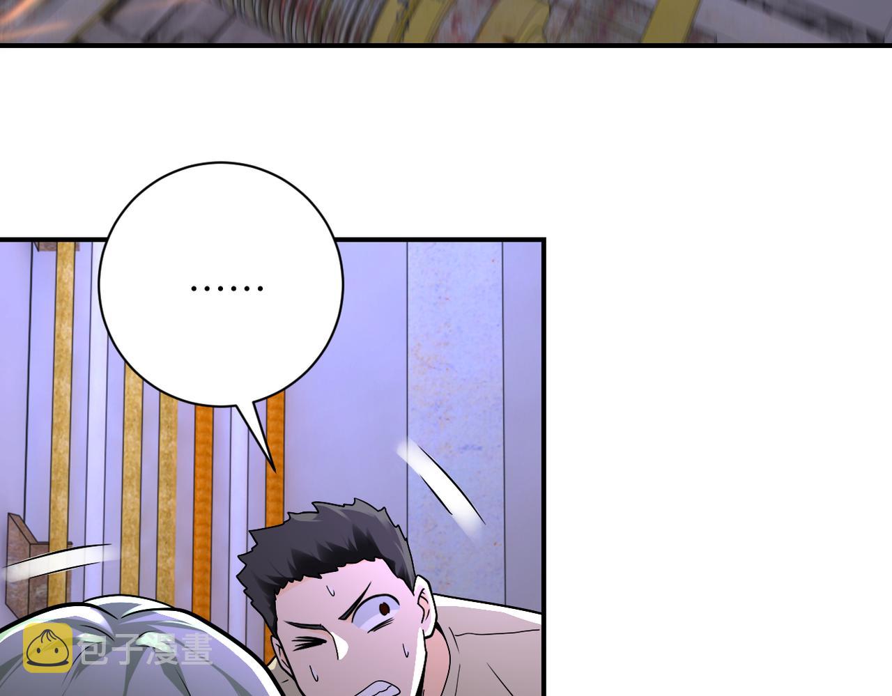 第249话 救兵9