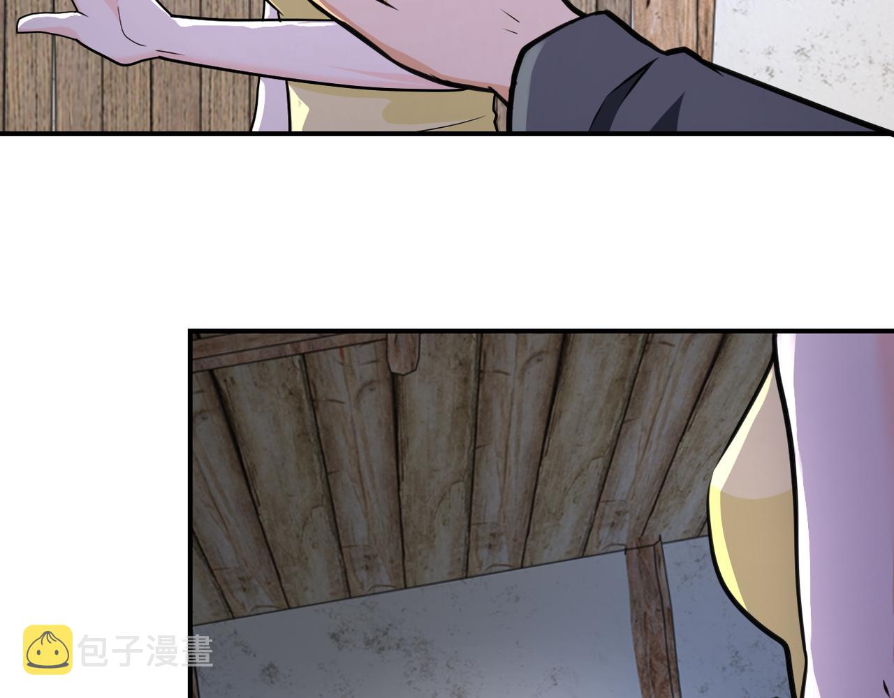 第305话 争吵41