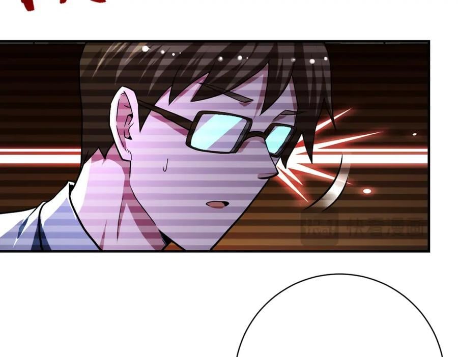 第426话 致幻剂！37