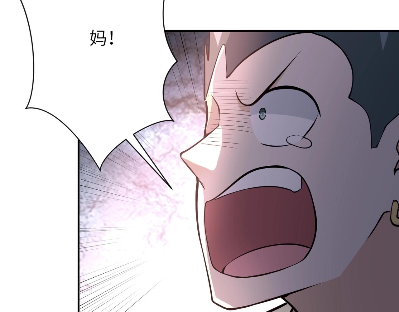 第50话 减员65