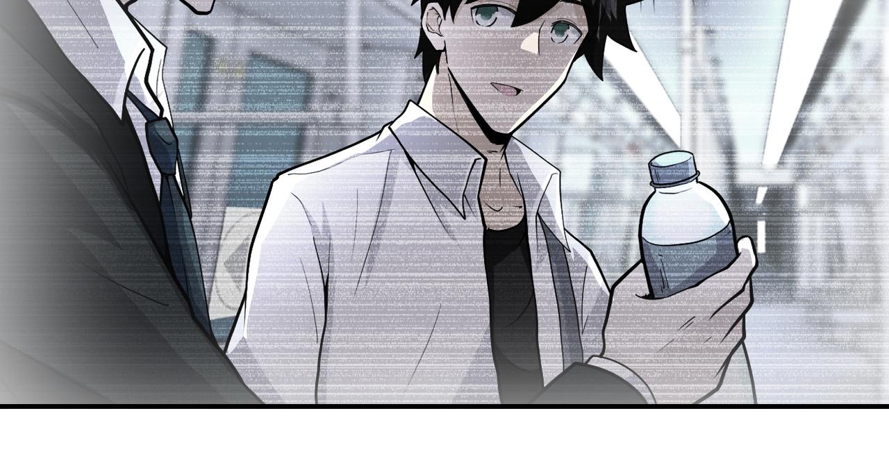 第182话 搜寻16