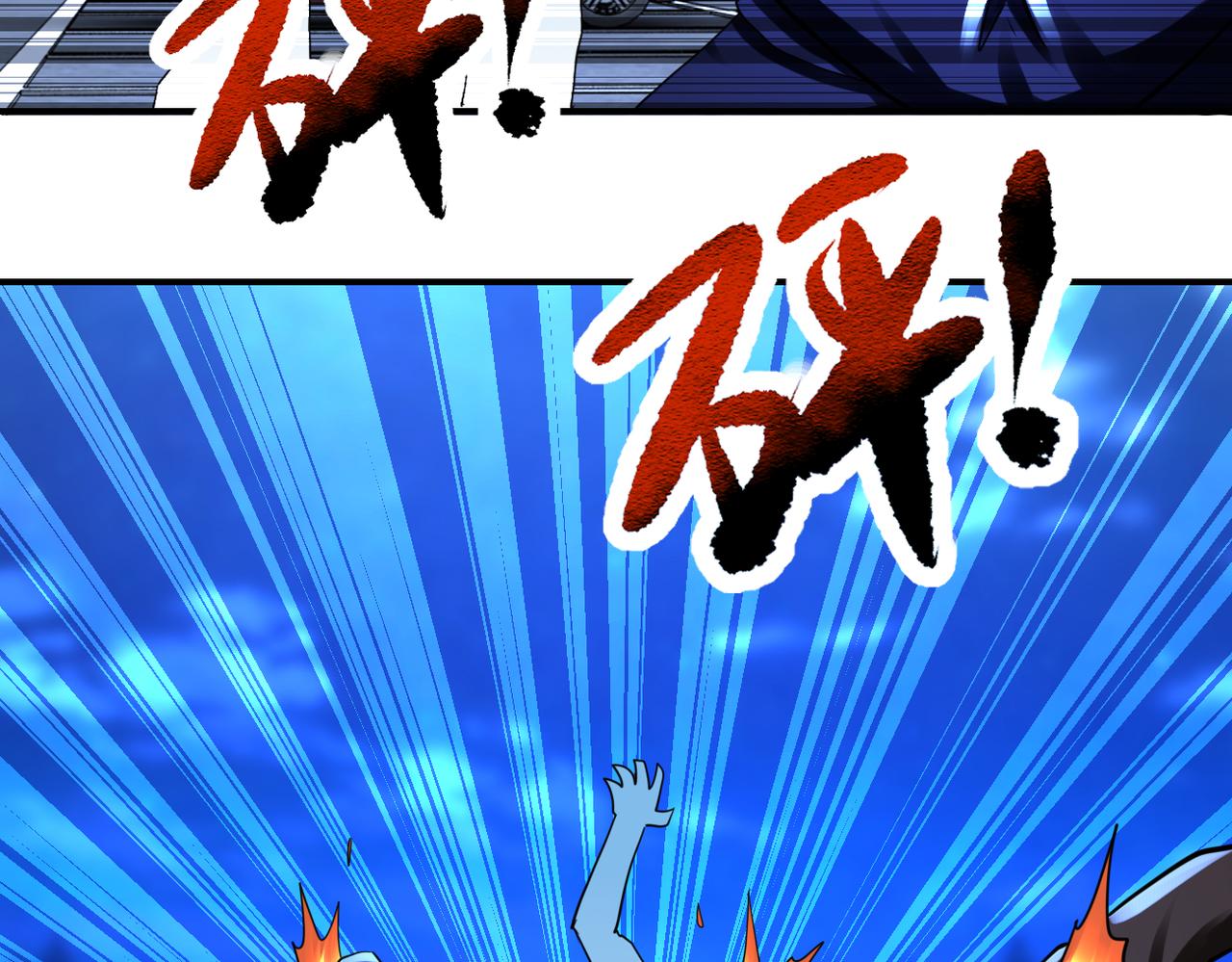 第330话 合作67