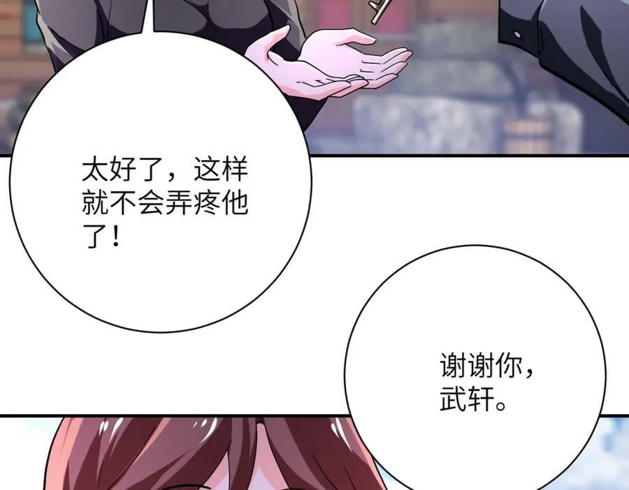 第407话 奇迹73