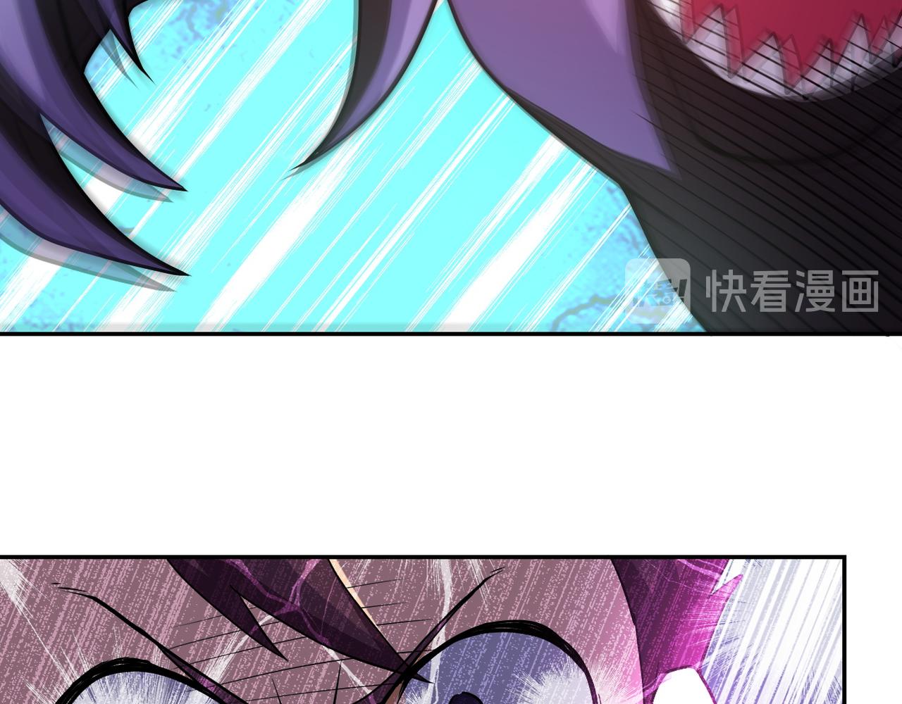 第91话 损兵折将72