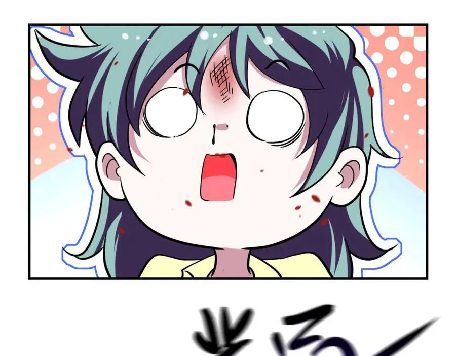 第461话 惩罚53