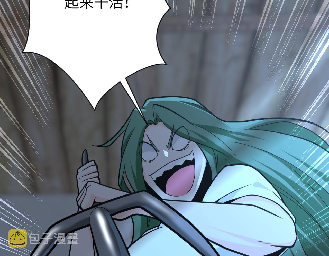 第304话 偷得浮生66