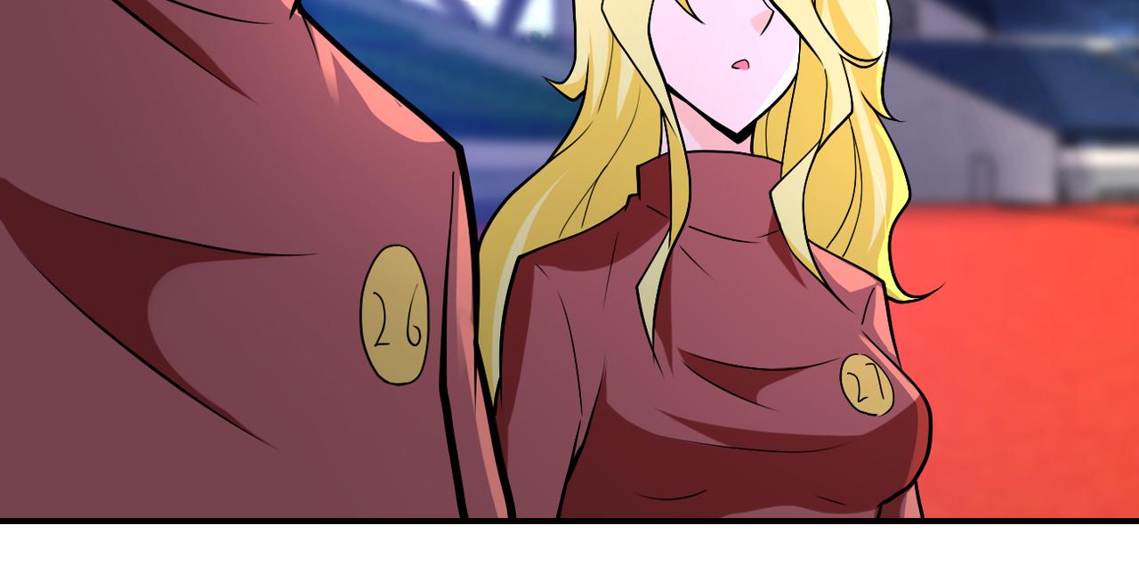 第275话 宙斯登场74