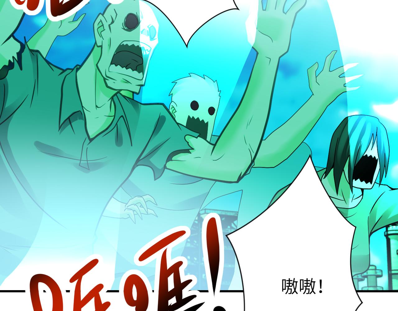 第347话 腹背受敌35