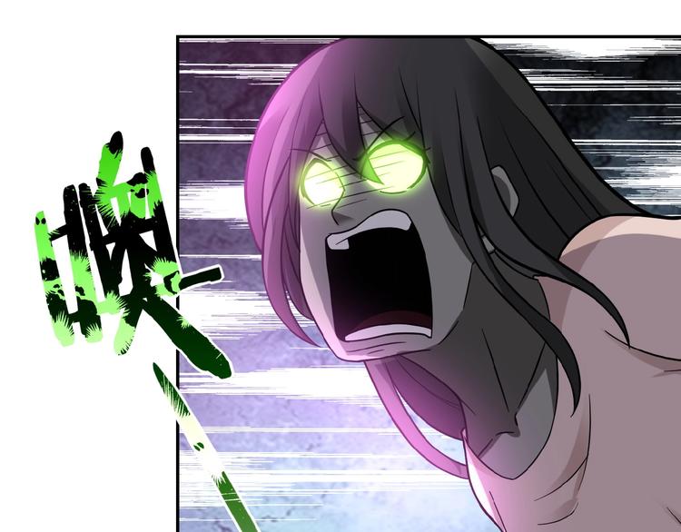 第14话 试炼！77