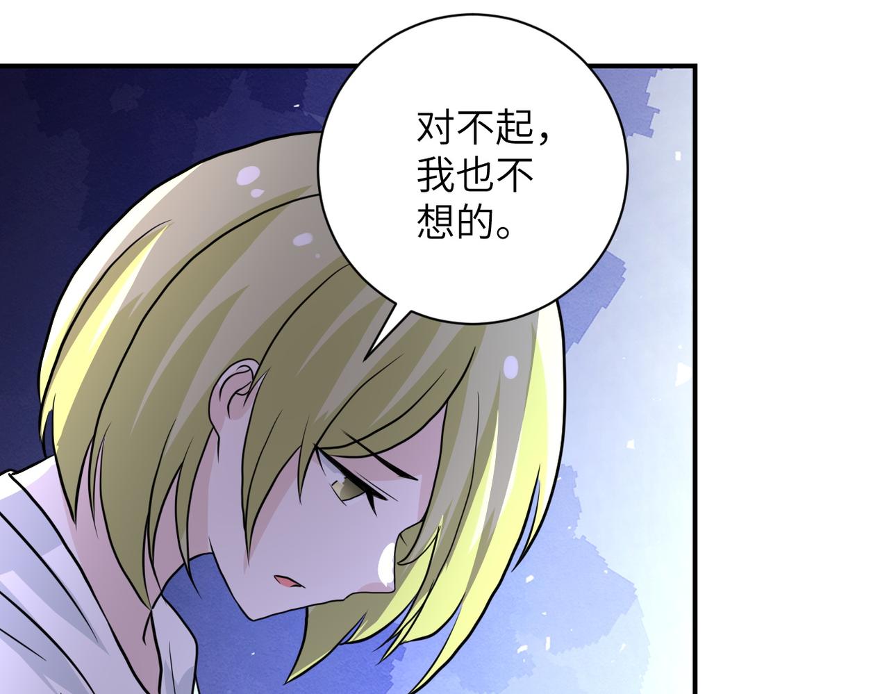 第215话 变卦67