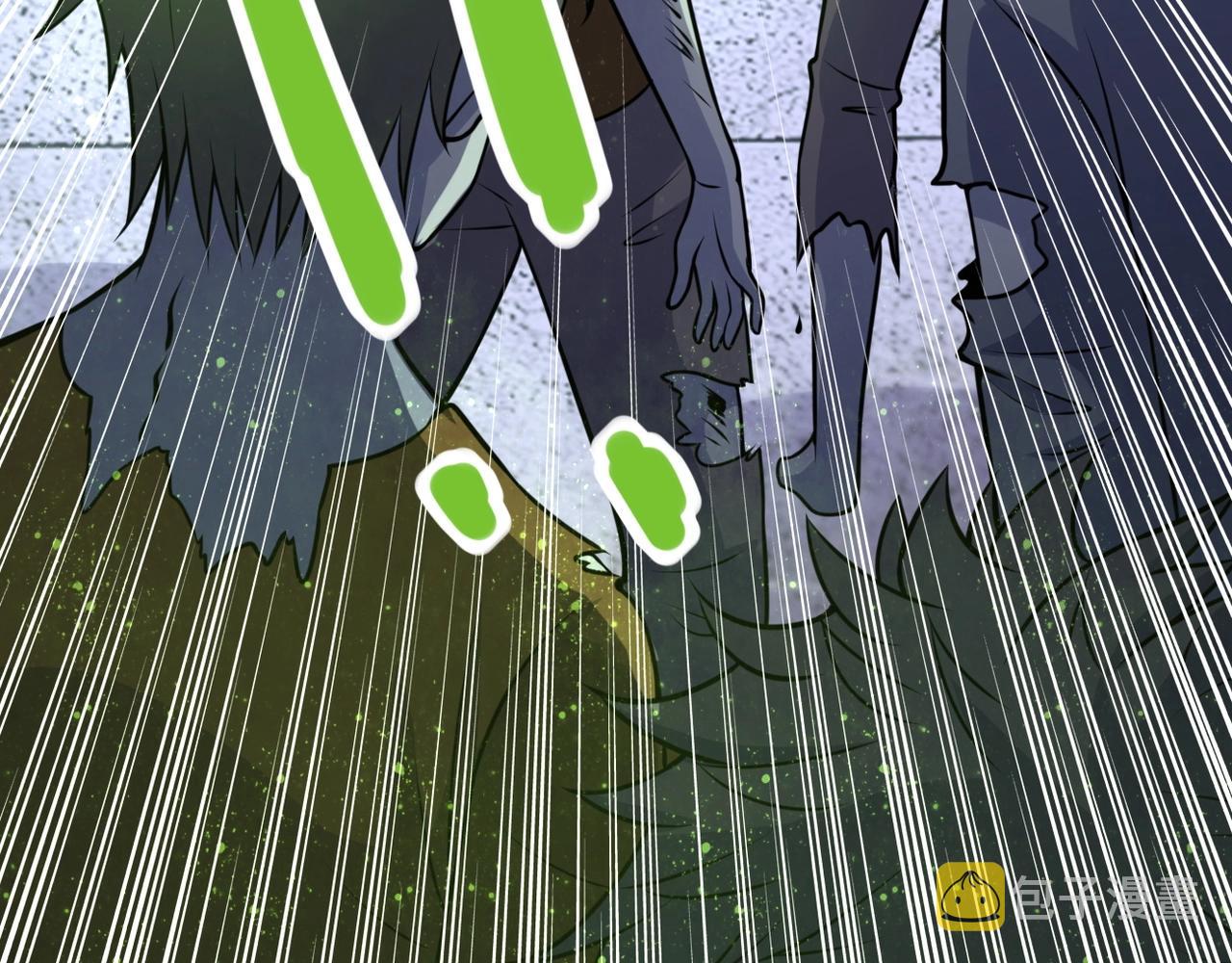 第44话 分头行动！51