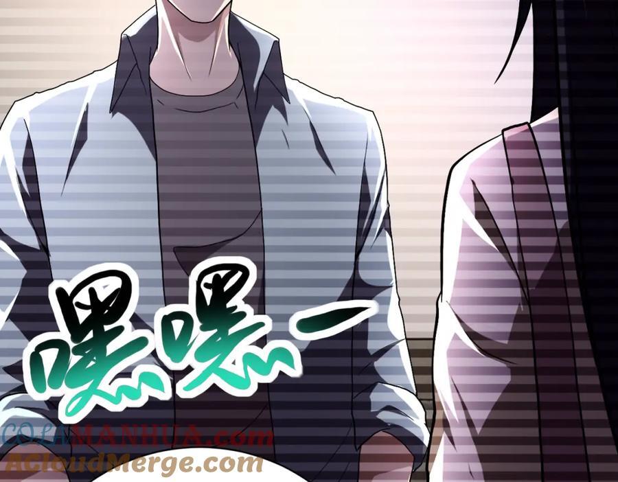 第423话 阴谋27