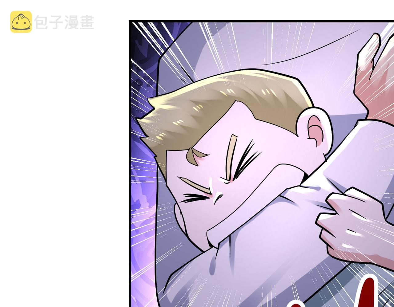 第323话 激光陷阱73