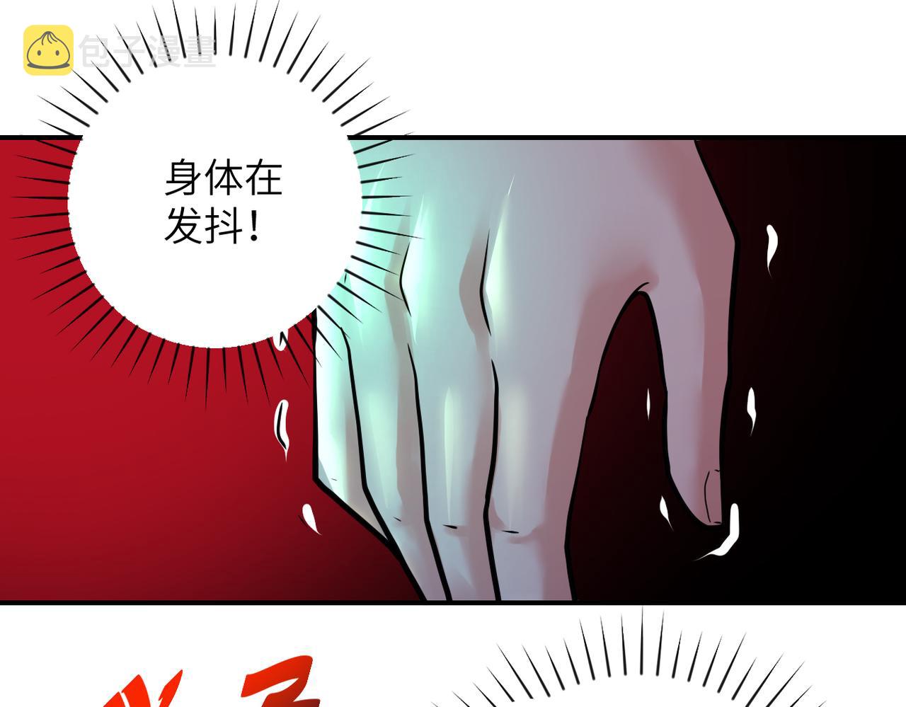 第351话 旧敌再至27
