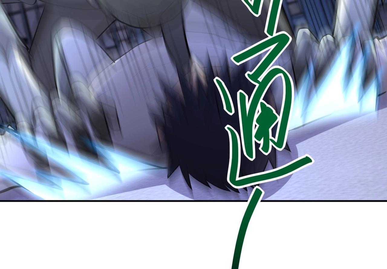 第51话 恶的终局46
