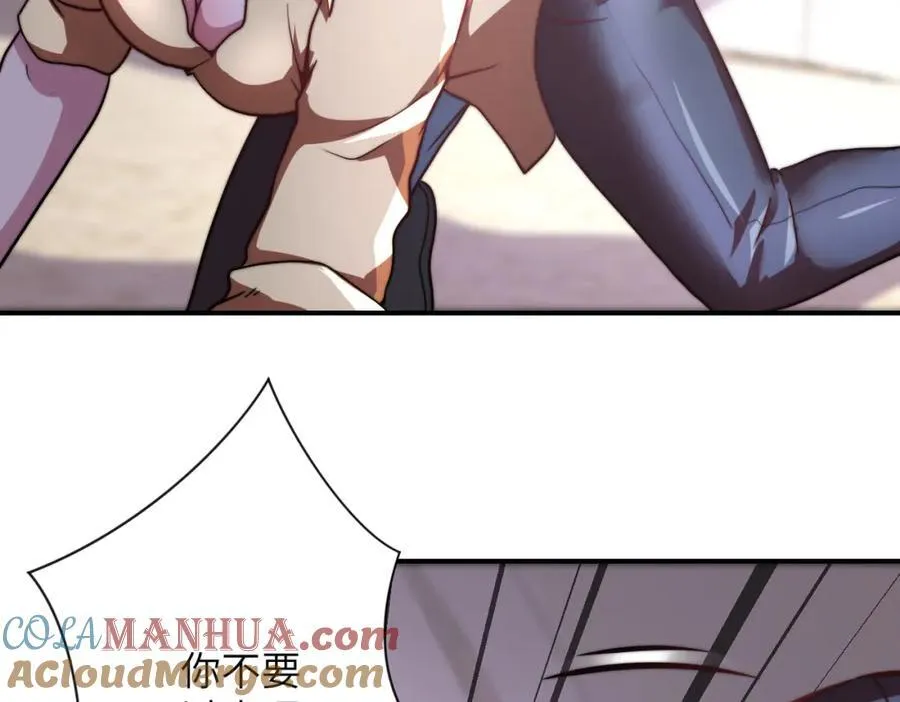 第461话 惩罚39