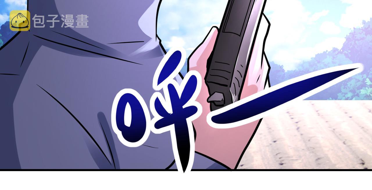 第335话 兄弟56