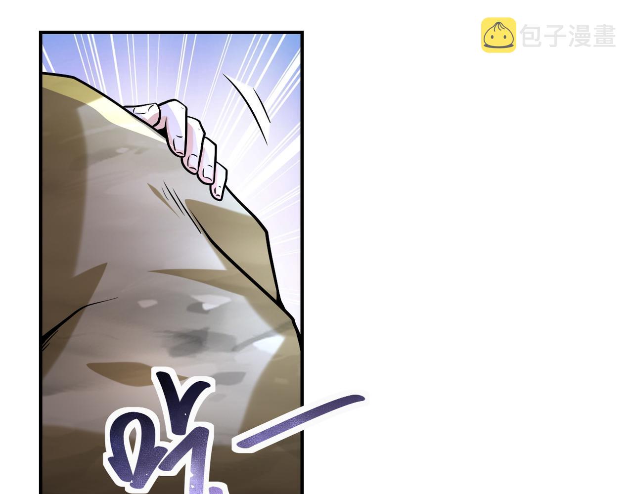 第226话 大屠杀67
