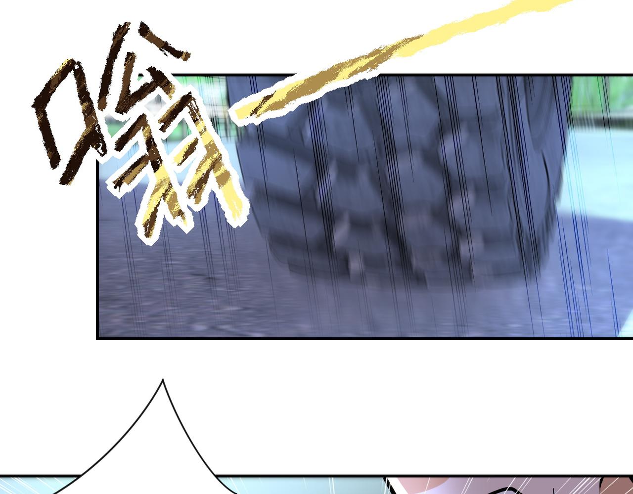 第161话 审问83