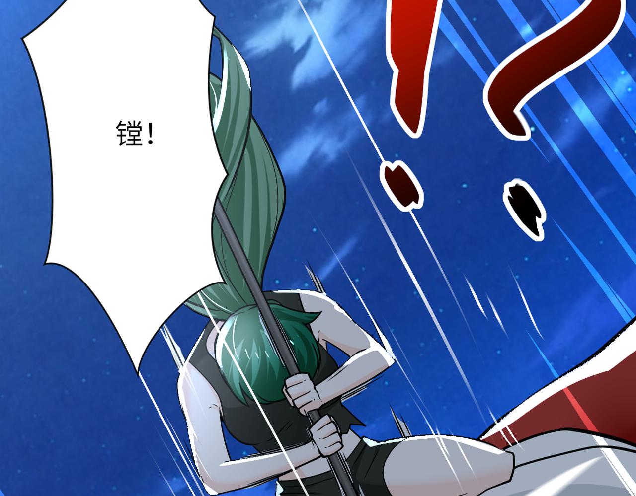 第310话 变异海星96