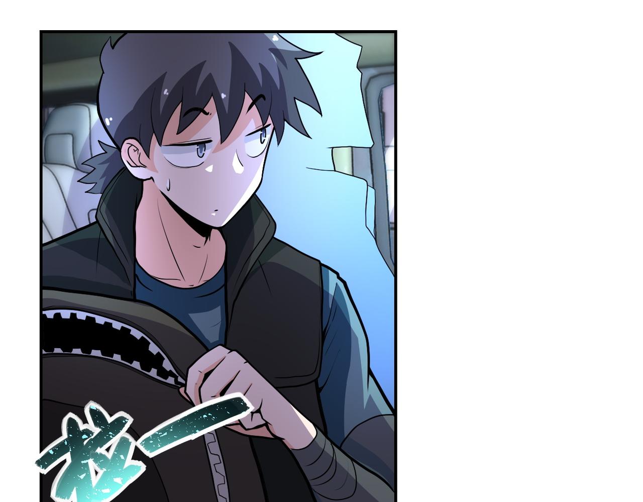 第166话 末日巨兽！5