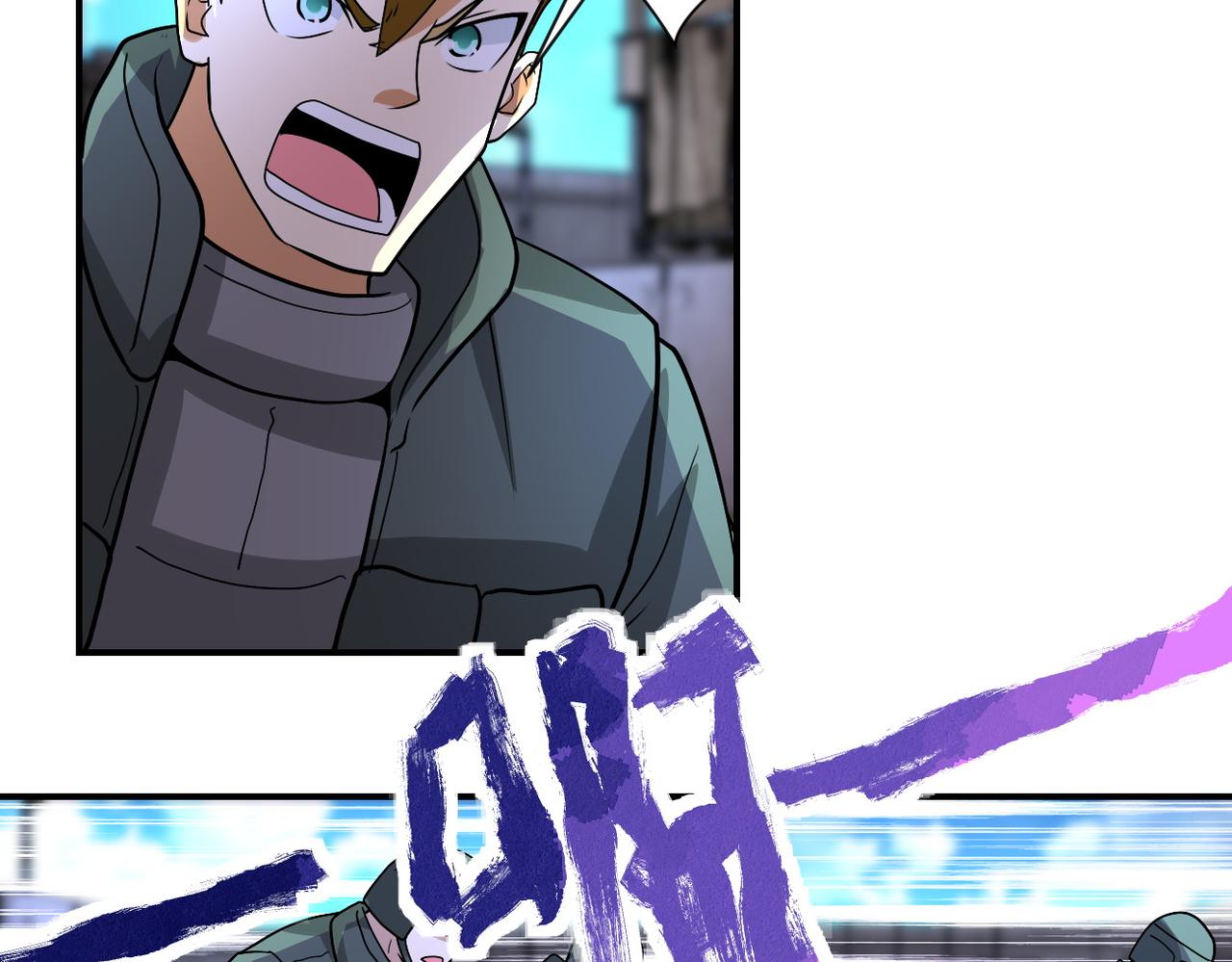 第218话 大会师21